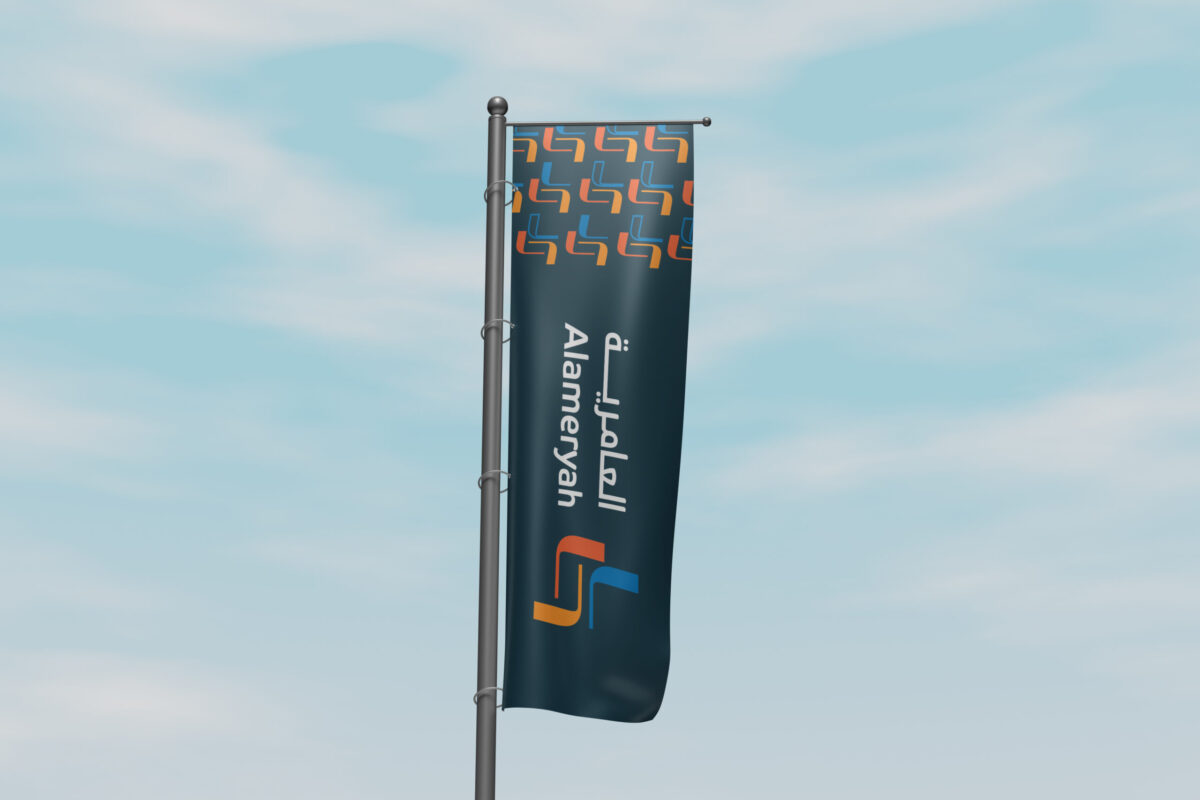 Promotional Flag Mockup