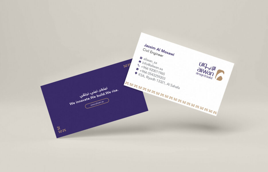 Business_Card