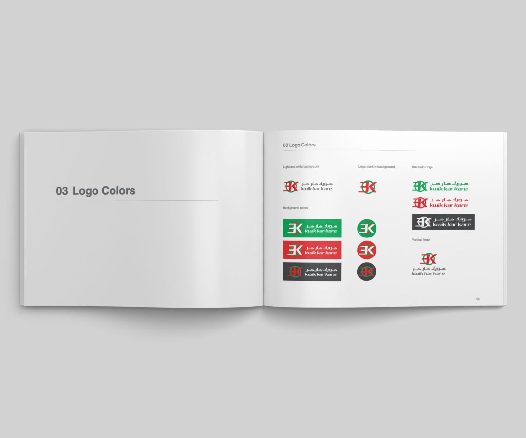 Opened A4 Landscape Magazine Mockup top view